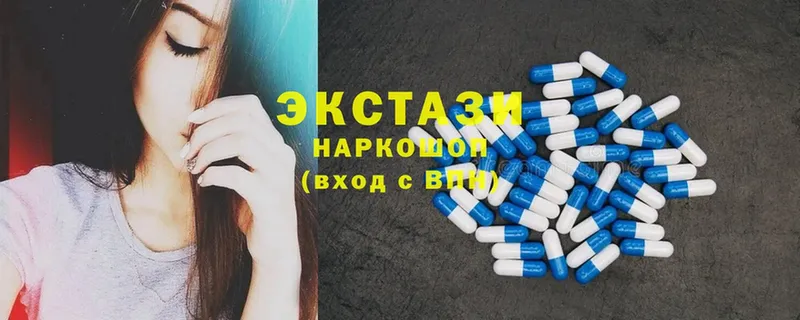 Как найти закладки Дзержинский Псилоцибиновые грибы  Cocaine  СОЛЬ  МДМА  Марихуана  Мефедрон 